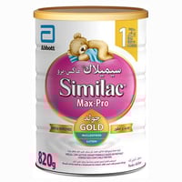 حليب سيميلاك ماكس برو - 1 - 820 جم