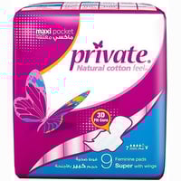 برايفت فوط صحية كبير بالأجنحة 9 قطع