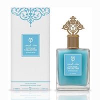 يومار عطر مسك البودر 100مل