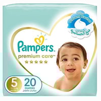 بامبرز عناية مميزة حفائض مقاس 5 - عبوة 20 حفاضة