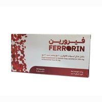 فيرورين مكمل غذائي كبسولات لاكتوفرين 100 ملج وعنصر...