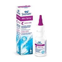 ساينومار ميني بخاخ للأنف 30 مل