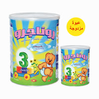 روناجرو حليب اطفال رقم (3) عبوة عائلية 1700 جم + 4...