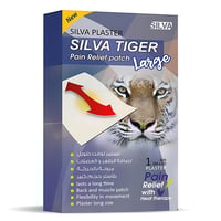 سيلفا تايجر لاصقة لتخفيف الآلام حجم كبير لارج 1 حب...