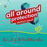 بامبرز كلوت مقاس 4 - عبوة 52 حفاضة