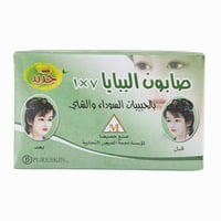 صابونة البابايا بالافاكادو 7×1 - 135جم