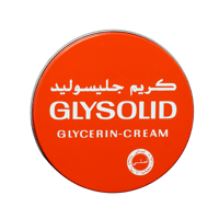 جليسوليد كريم ترطيب وتنعيم وحماية البشرة 125 مل