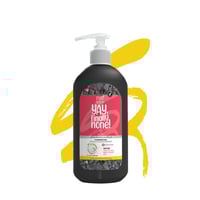 بيور بيوتي جل منظف يومي للوجه بالفحم النباتي وخلاص...