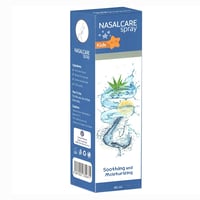 نازل كير بخاخ ملطف ومرطب للانف للاطفال 65 مل
