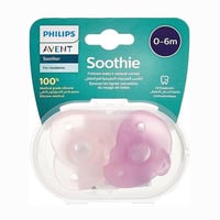 فيليبس افنت لهاية أطفال سيليكون (من عمر 0-6 شهور)...