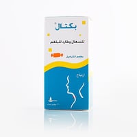 بيكتال 100 مجم شراب للسعال وطارد للبلغم 120 مل