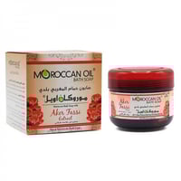 موروكان اويل صابون حمام مغربى خلاصة العكر الفارسي...