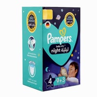 بامبرز حفائض ليلية مقاس 4 - عبوة صندوق 12 حفاضى