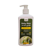 بيبي بير غسول رضاعات و أدوات الأطفال 300 مل