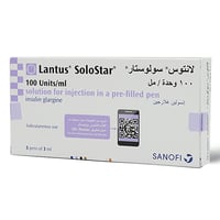 لانتوس يقلل مستوى السكر في الدم - 5 أقلام