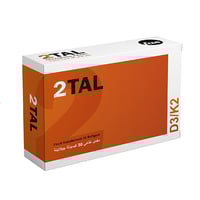 فاس توتال فيتامين D وk لصحة العظام ودعم المناعة -...