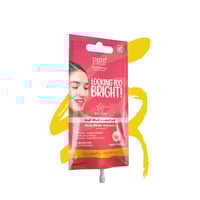 بيور بيوتي كريم لترطيب واشراقة الوجه بمسحوق اللؤلؤ...