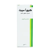 كيورا سيبت غسول مطهر للفم 200 ملى