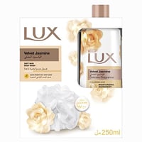 لوكس غسول جسم الياسمين المخملى مع ليفة 250مل