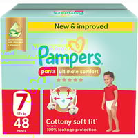 بامبرز كلوت راحة متكاملة مقاس 7 صندوق 48 حفاضة