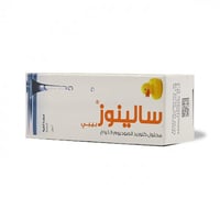 افالون، سالينوز، نقط للأنف للرضع ، لأعراض البرد -...