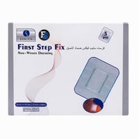 فرست ستيب بلاستر غيار 8*10سم