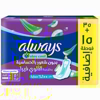 اولويز بنفسجى نسيج جاف مطور - ماكسي سميكة - كبير ب...