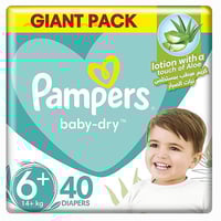 بامبرز حفائض مقاس +6 - عبوة 40 حفاضة