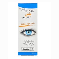 بيوسوفت بلس قطرة عين 10 ملل