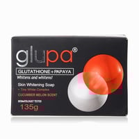 جلوبال صابونة لتفتيح وترطيب البشرة 135جم