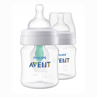 فيليبس افنت رضاعة اطفال بلاستيك مضادة للمغص (منذ ا...