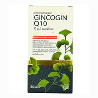 جينكوجين كيو 10 مكمل غذائى 30 قرص