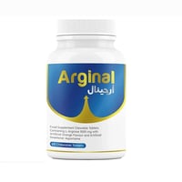 أرجينال 1000 مجم 60 قرص مضغ