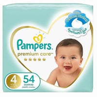 بامبرز عناية مميزة حفائض مقاس 4 - عبوة 54 حفاضة