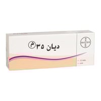 ديان 35، أقراص لمنع الحمل - 21 قرص