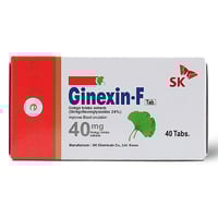 جينكسين-إف مكمل غذائي 40 مجم مقوي عام 40 قرص