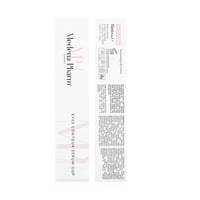 ام بى اتش مدينا فارم سيروم لترطيب حول العين 15 مل