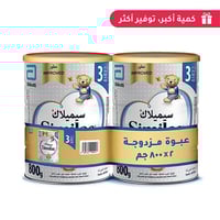 حليب سيميلاك جولد - 3 - العبوة المزدوجة 2*800 جم