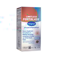 ليمتلس فورتاليز اوريجينال مكمل غذائي بنكهة التوفي...