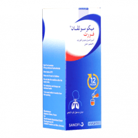 ميكوسولفان فورت 30 مجم شراب 100 مل