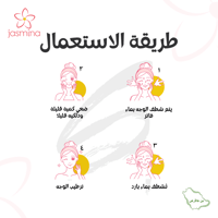 بيور بيوتي جل منظف يومي للوجه بالفحم النباتي وخلاص...