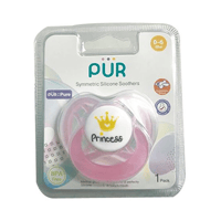 بيور لهاية اطفال (من عمر 0-6 شهور) 14043