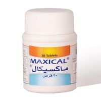 ماكسيكال مكمل كالسيوم للحفاظ على صحة العظام 30 قرص