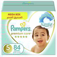 بامبرز عناية مميزة مقاس (5) صندوق 84 حفاضة