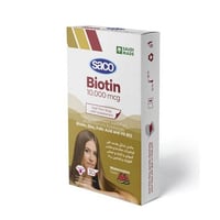 ساكو فيتامين ب المركب مع البيوتين شرائح رقيقة قابل...