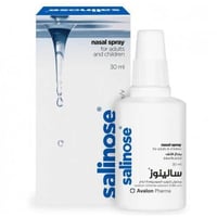 أفالون سالينوز بخاخ الأنف للكبار والصغار 30مل