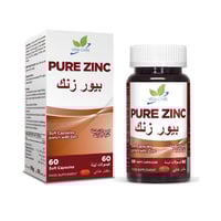 بيور زنك مكمل غذائى 60 كبسولة