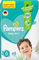 بامبرز حفائض مقاس 6 - عبوة 48 حفاضة
