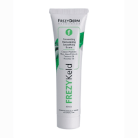 فريزيديرم كريم يحسن مظهر البشرة 40مل