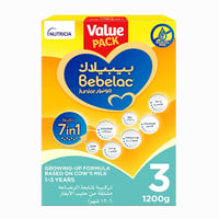 بيبيلاك جونيور (3) 1-3 سنوات 1200جم